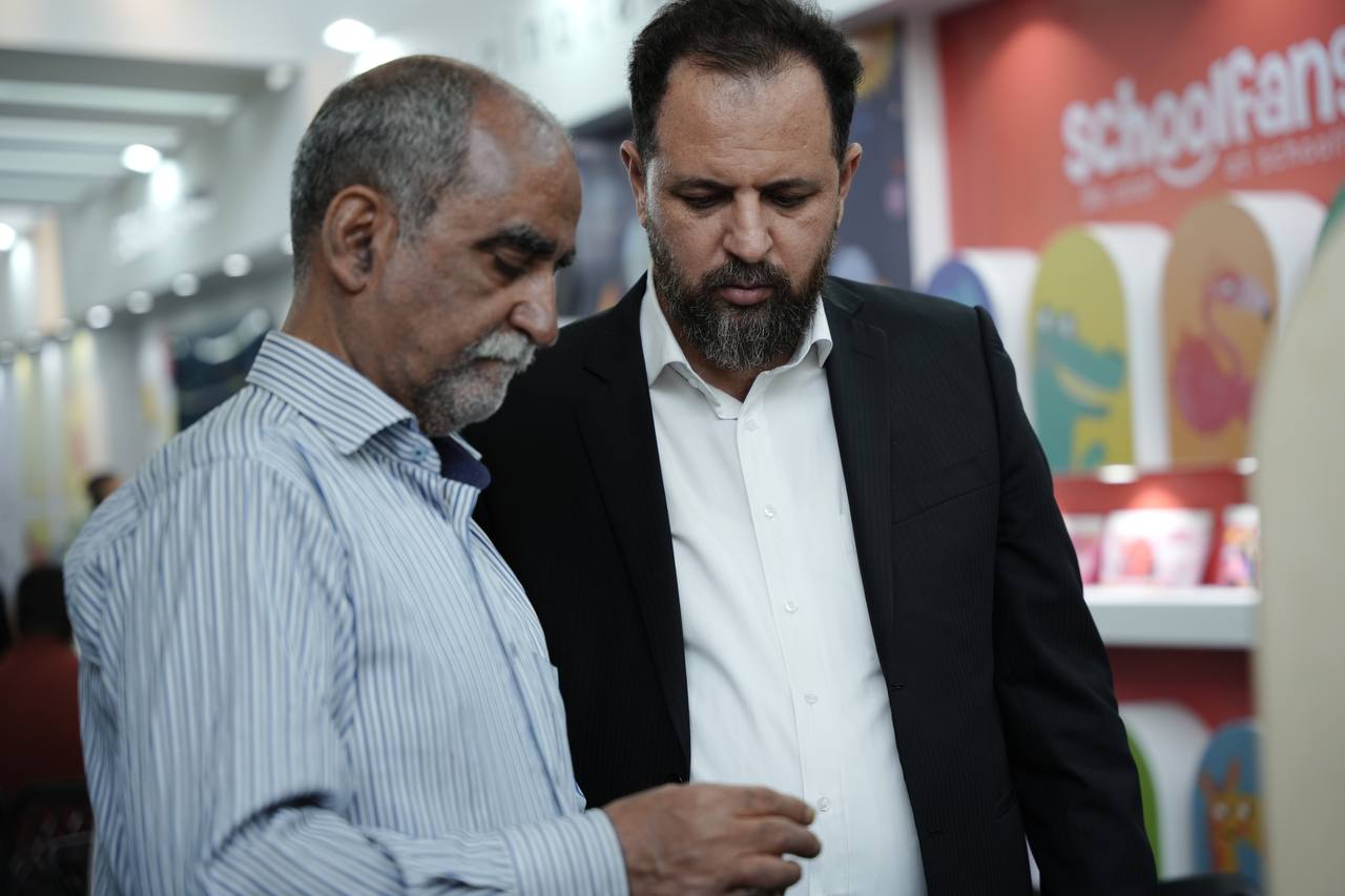 نمایشگاه ایران پنکس ۴۰۴