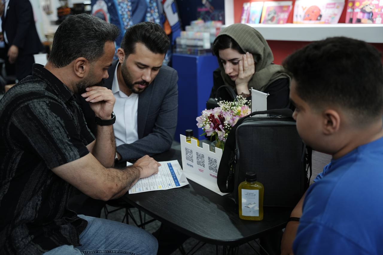 نمایشگاه ایران پنکس ۴۰۴