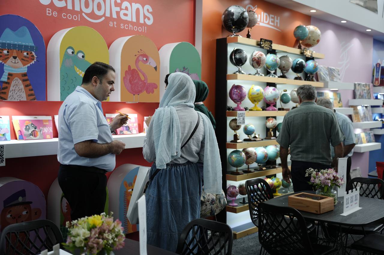 نمایشگاه ایران پنکس ۴۰۴