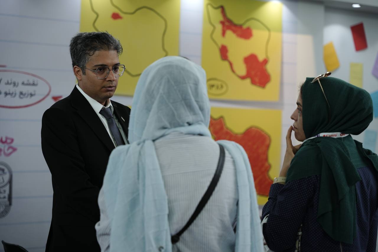 نمایشگاه ایران پنکس ۴۰۴