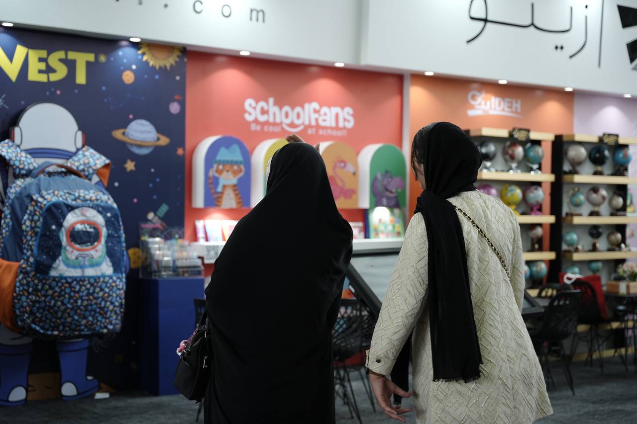 نمایشگاه ایران پنکس ۴۰۴