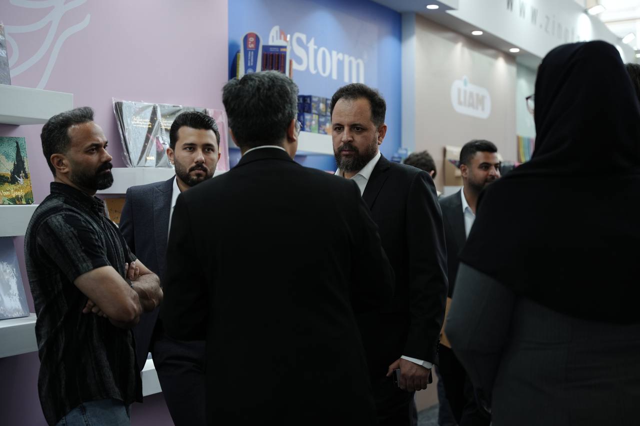 نمایشگاه ایران پنکس ۴۰۴