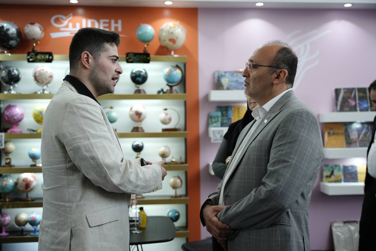 نمایشگاه ایران پنکس ۴۰۴