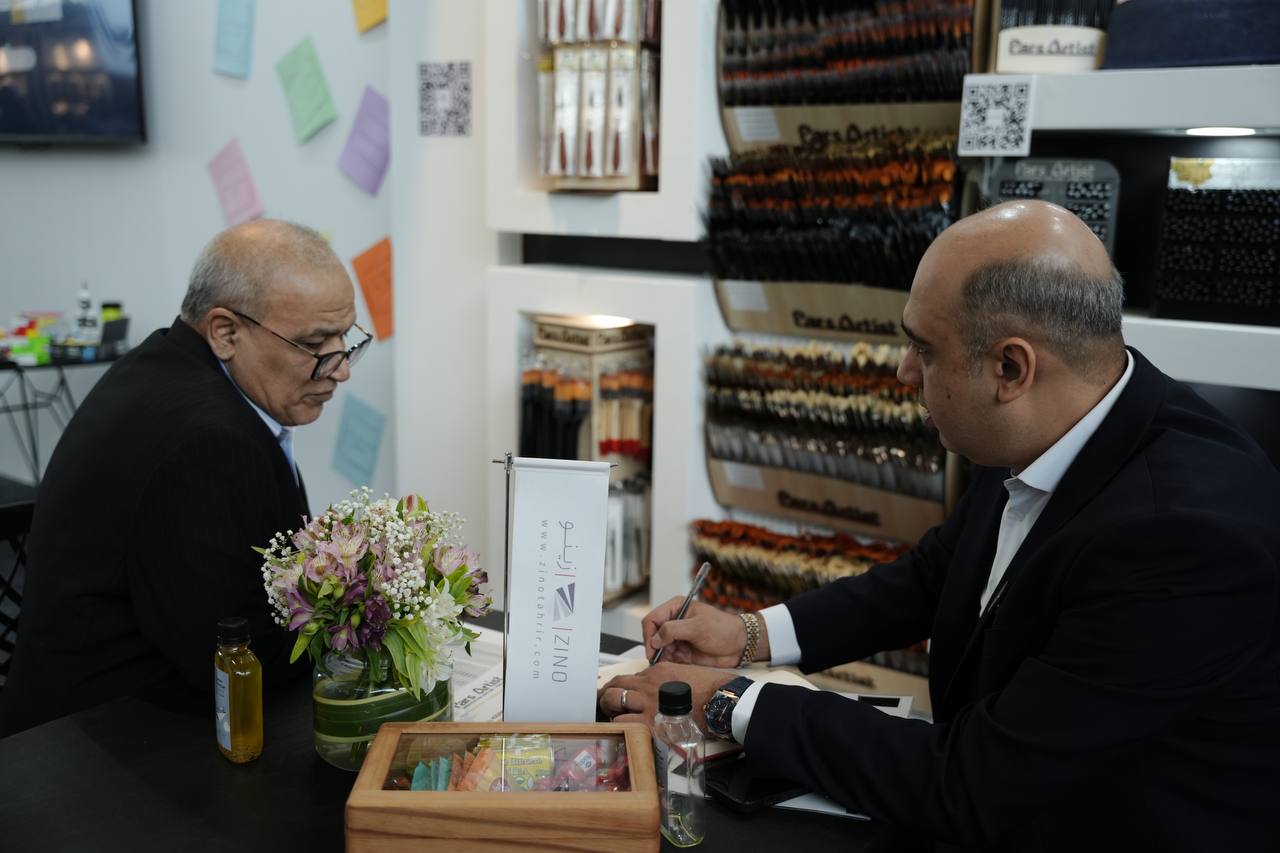 نمایشگاه ایران پنکس ۴۰۴