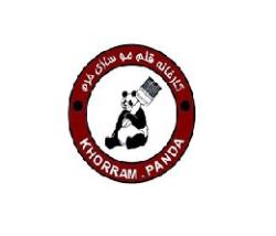 خرم