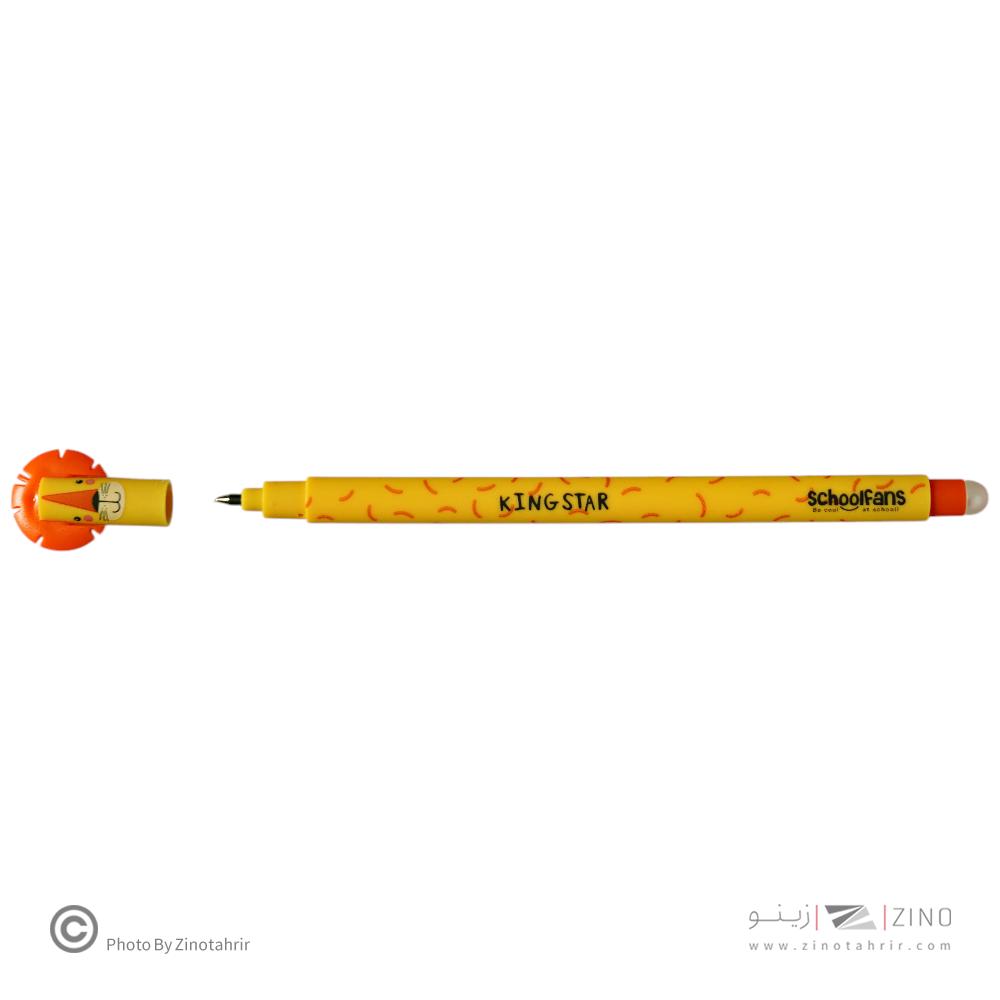 روان نویس پاکشو اسکول فنز طرح KING STAR کد921207-3