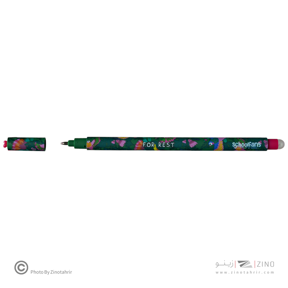 روان نویس پاکشو اسکول فنز طرح FORREST کد921207-1