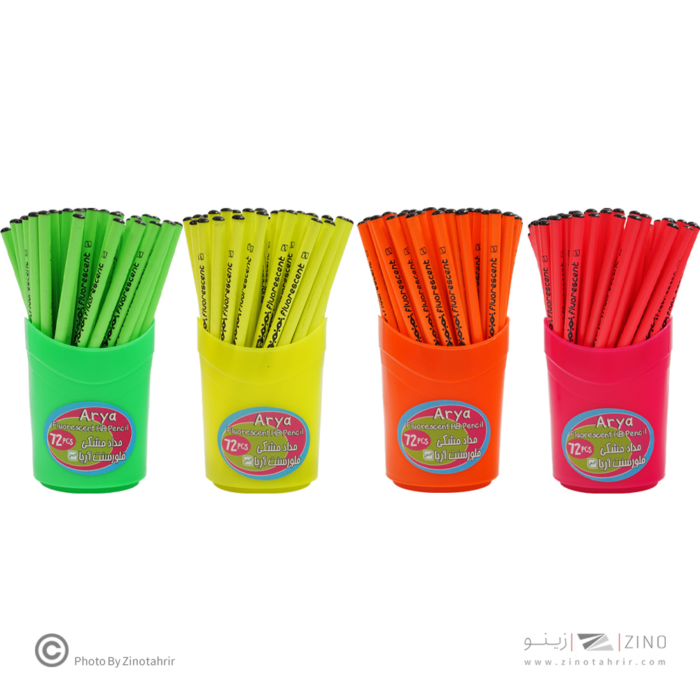 مدادمشکی فسفری آریا 20 لیوانی کد 3008