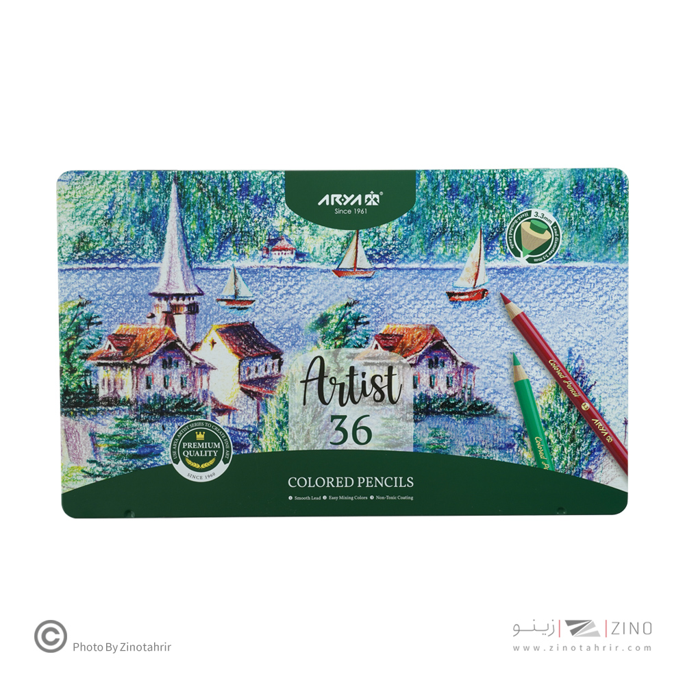 مداد رنگی36رنگ جعبه فلزی حرفه ای/ آرتیست آریا کد3903 /3932