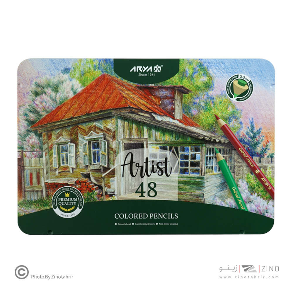 مداد رنگی48رنگ جعبه فلزی حرفه ای/آرتیست آریا کد3904/3933