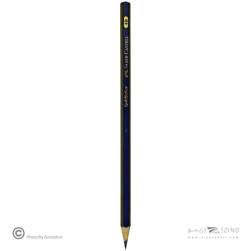 مدادطراحی 4B گلدفابر کد 112504