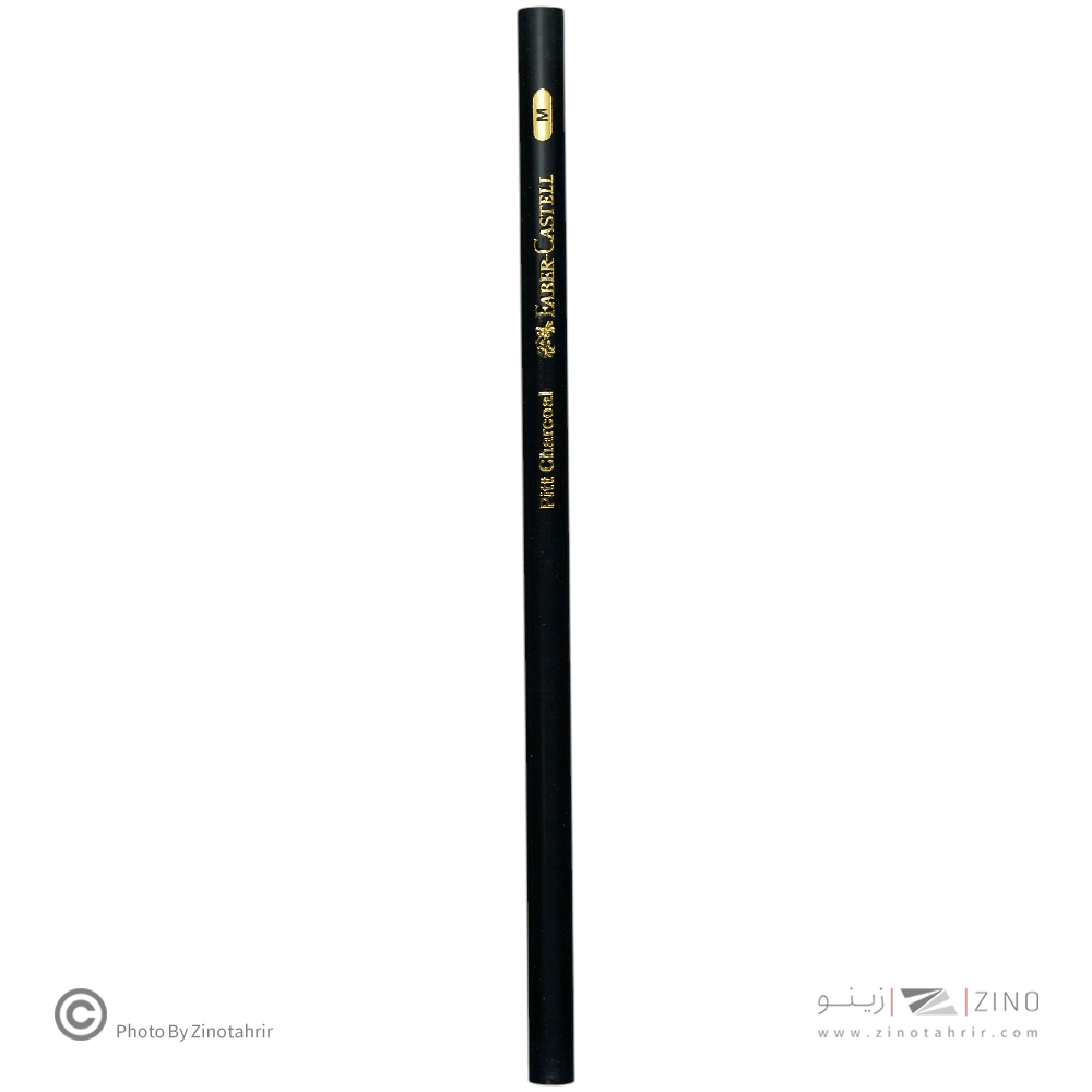 مدادکنته  مدیوم مشکی فابر کد 117400 