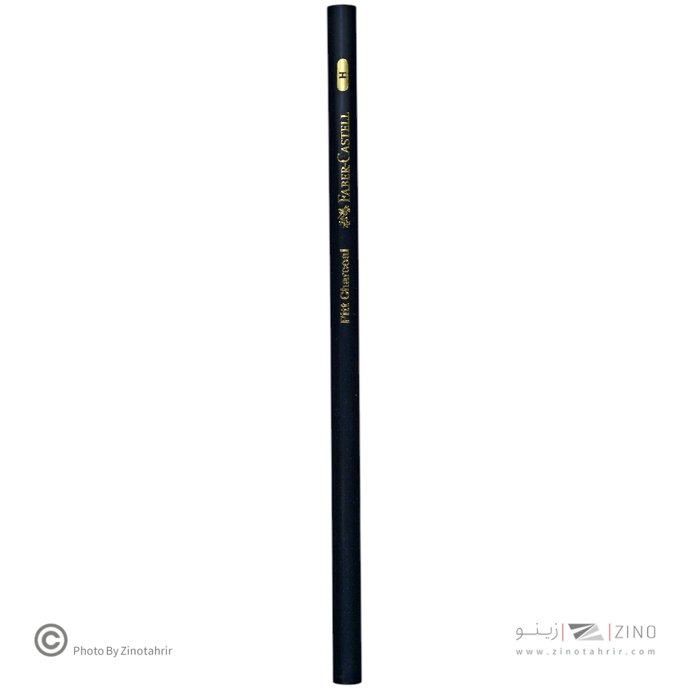 مدادکنته مشکی هاردفابرکد117411