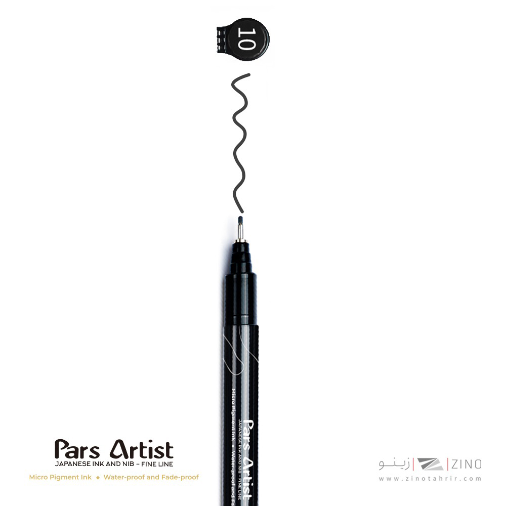 راپید یکبارمصرف پارس آرتیست شماره10