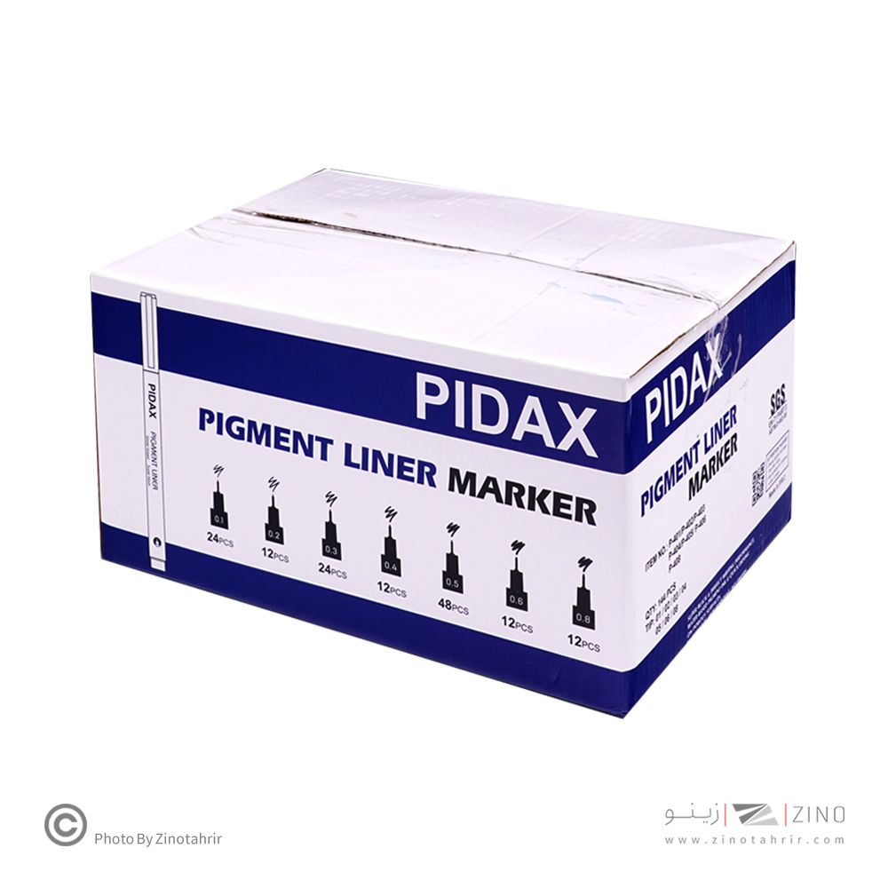 راپید یکبارمصرف پیداکس شماره جور کدP-405