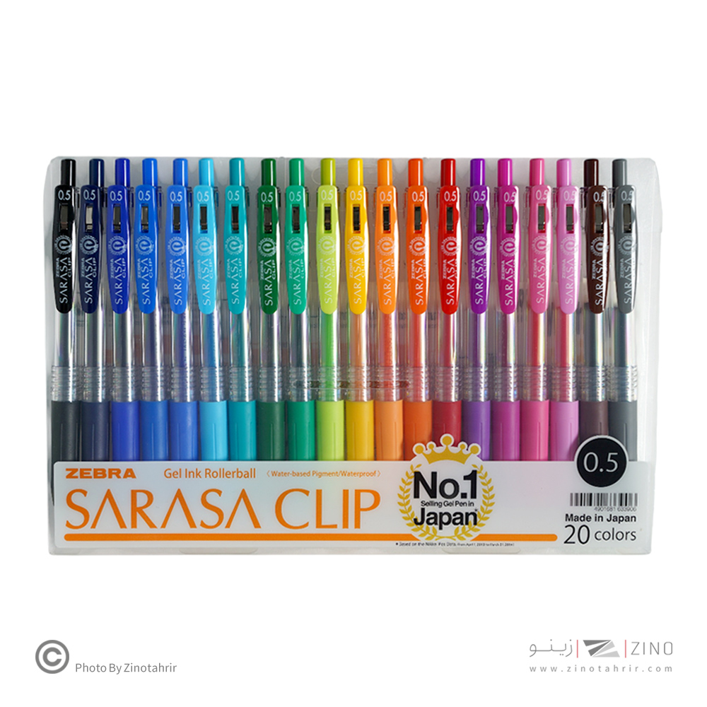 روان نویس فشاری ساراساکلیپ بسته20رنگ 0/5 زبرا