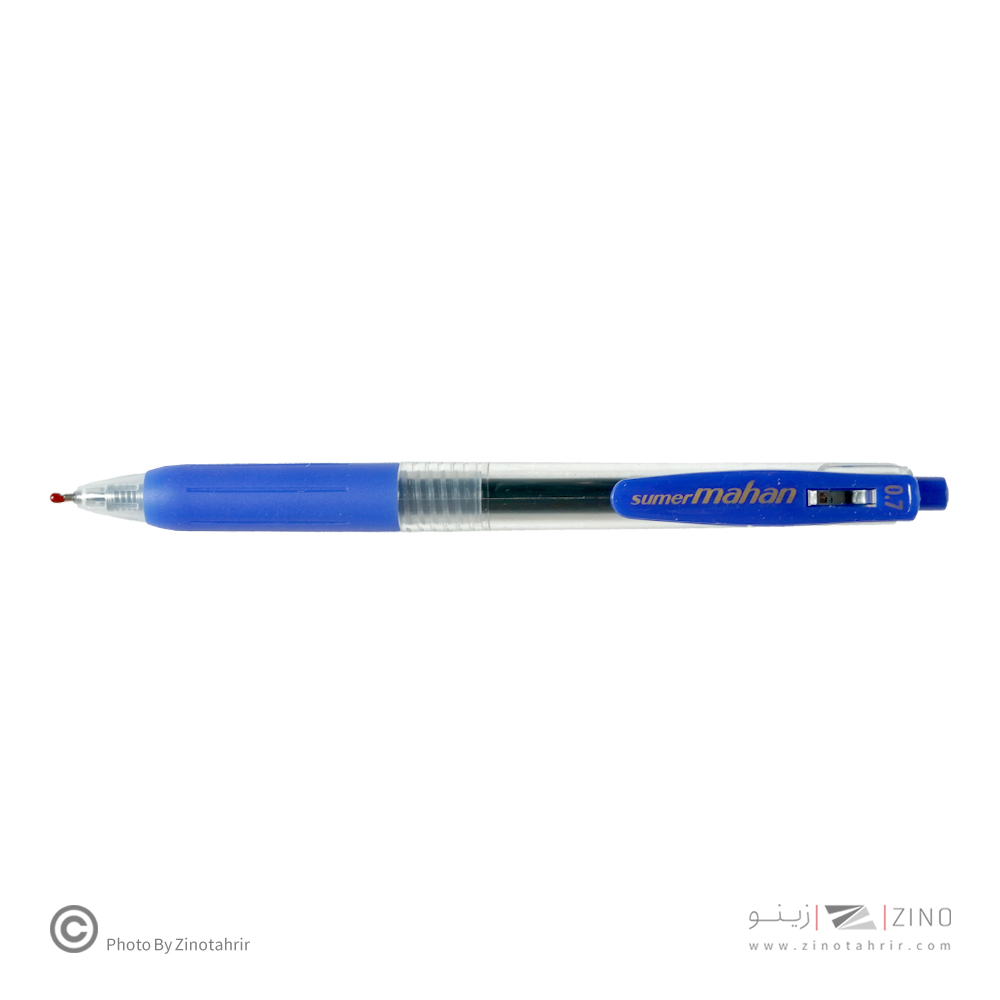 روان نویس آبی 0/7فشاری سومر