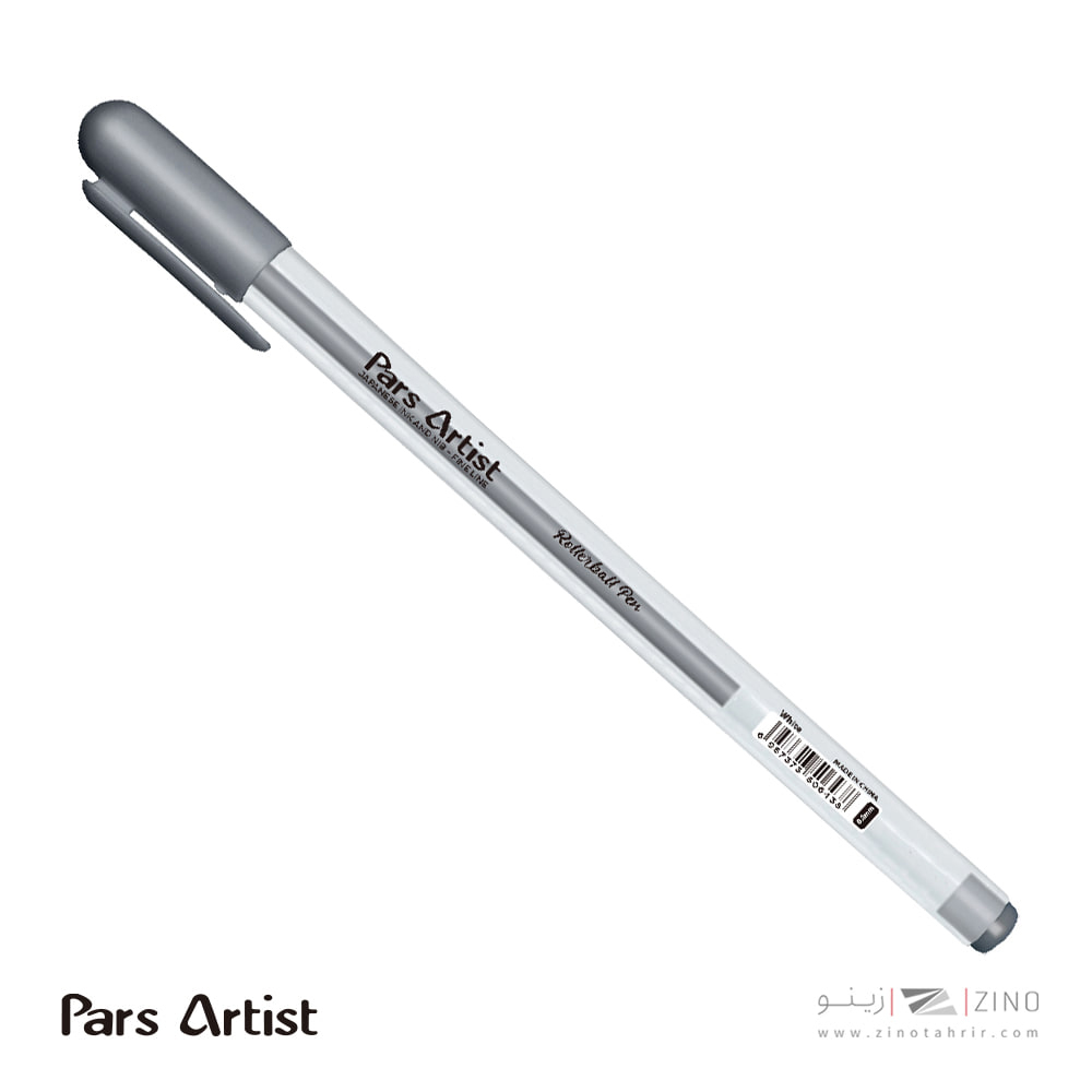 روان نویس نقره ای پارس آرتیست