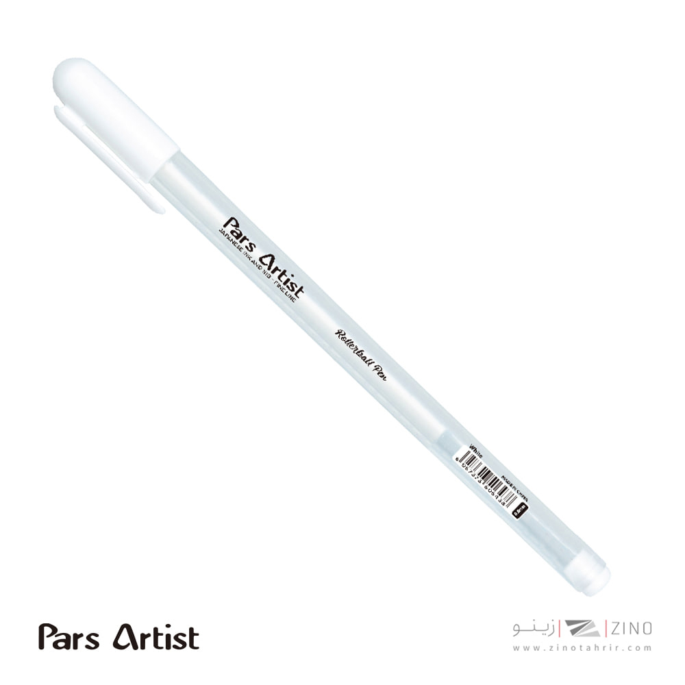روان نویس سفید پارس آرتیست