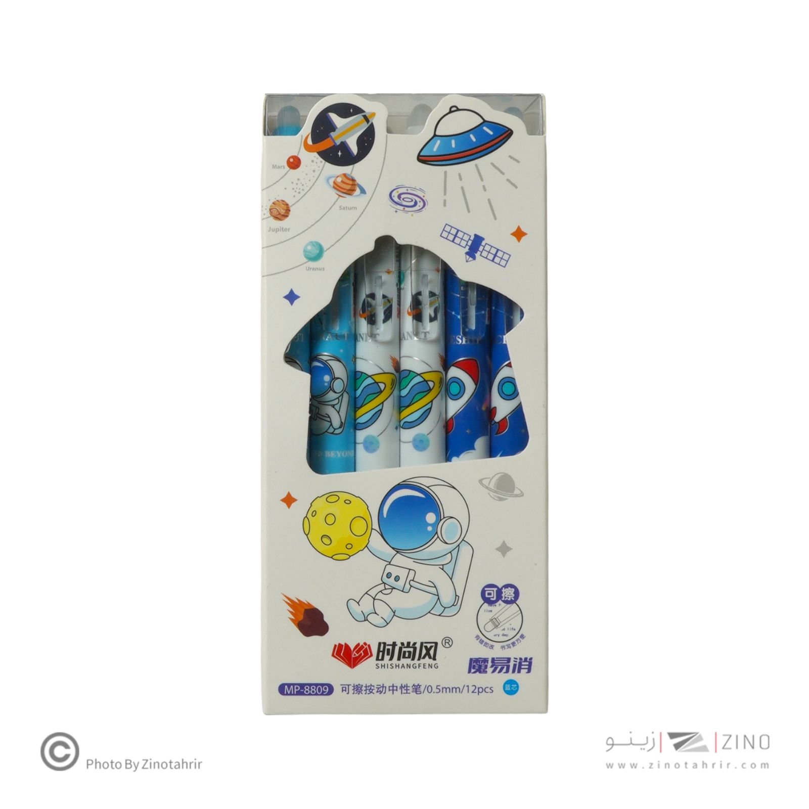  روان نویس پاکشو فشاری فانتزی