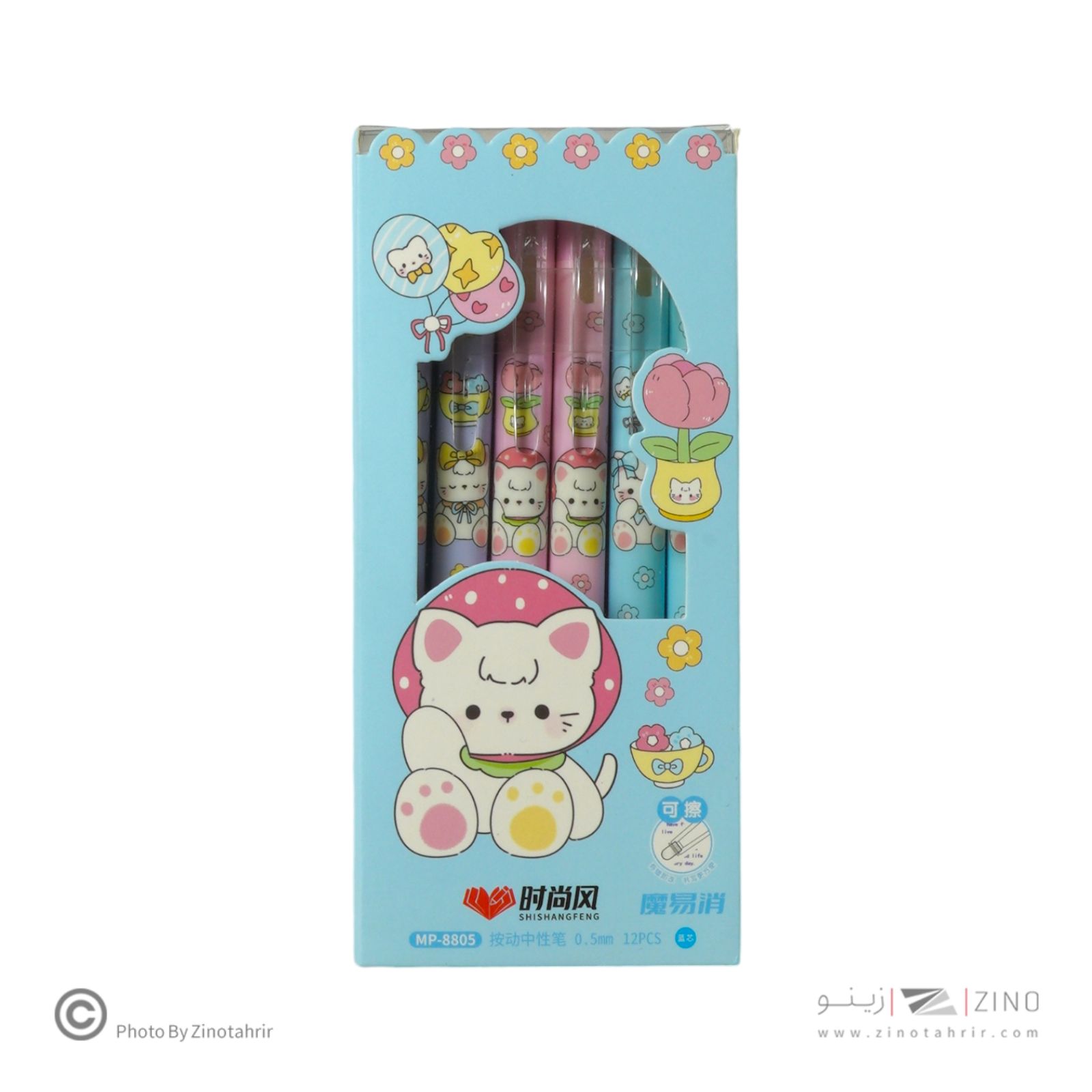  روان نویس پاکشو فشاری فانتزی