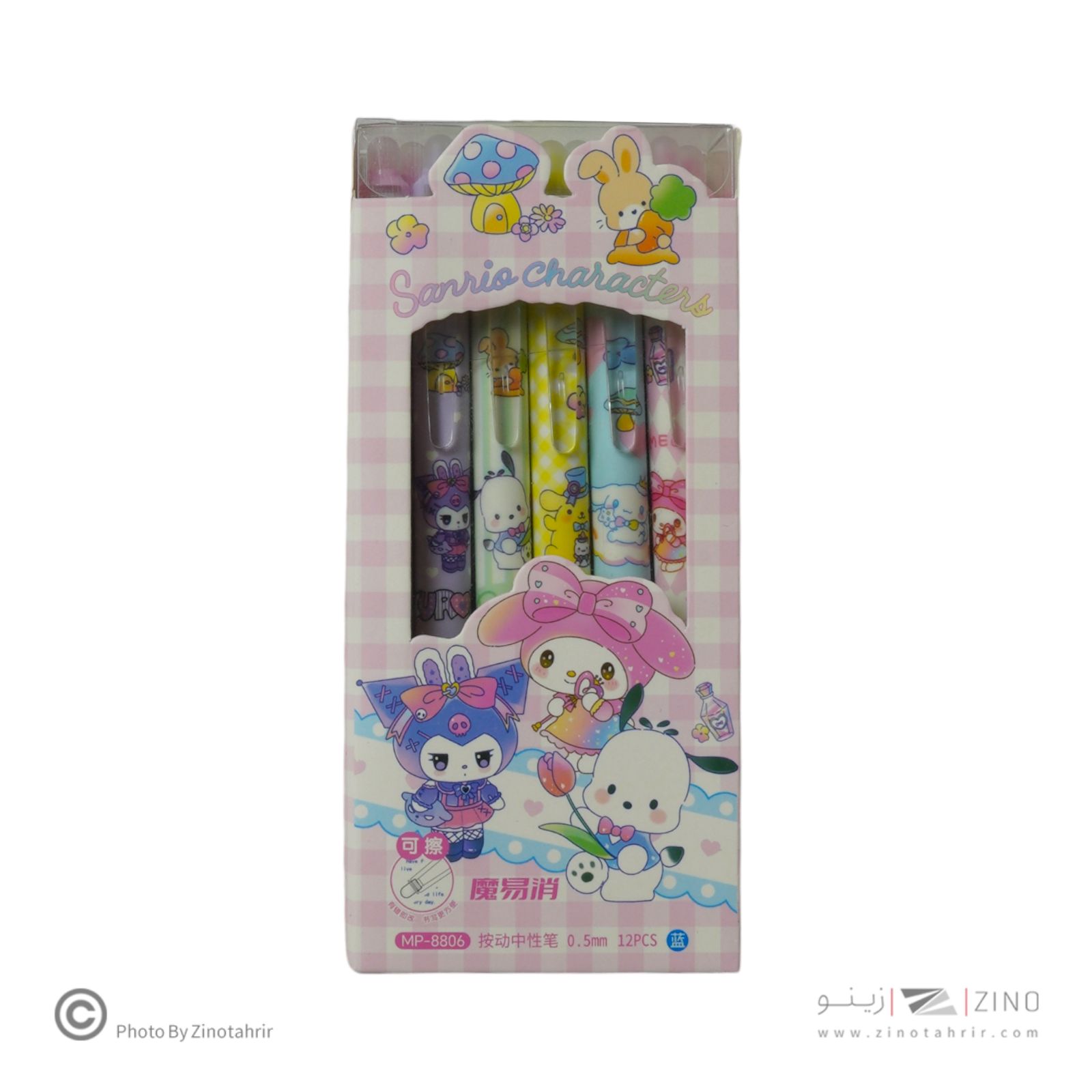  روان نویس پاکشو فشاری فانتزی