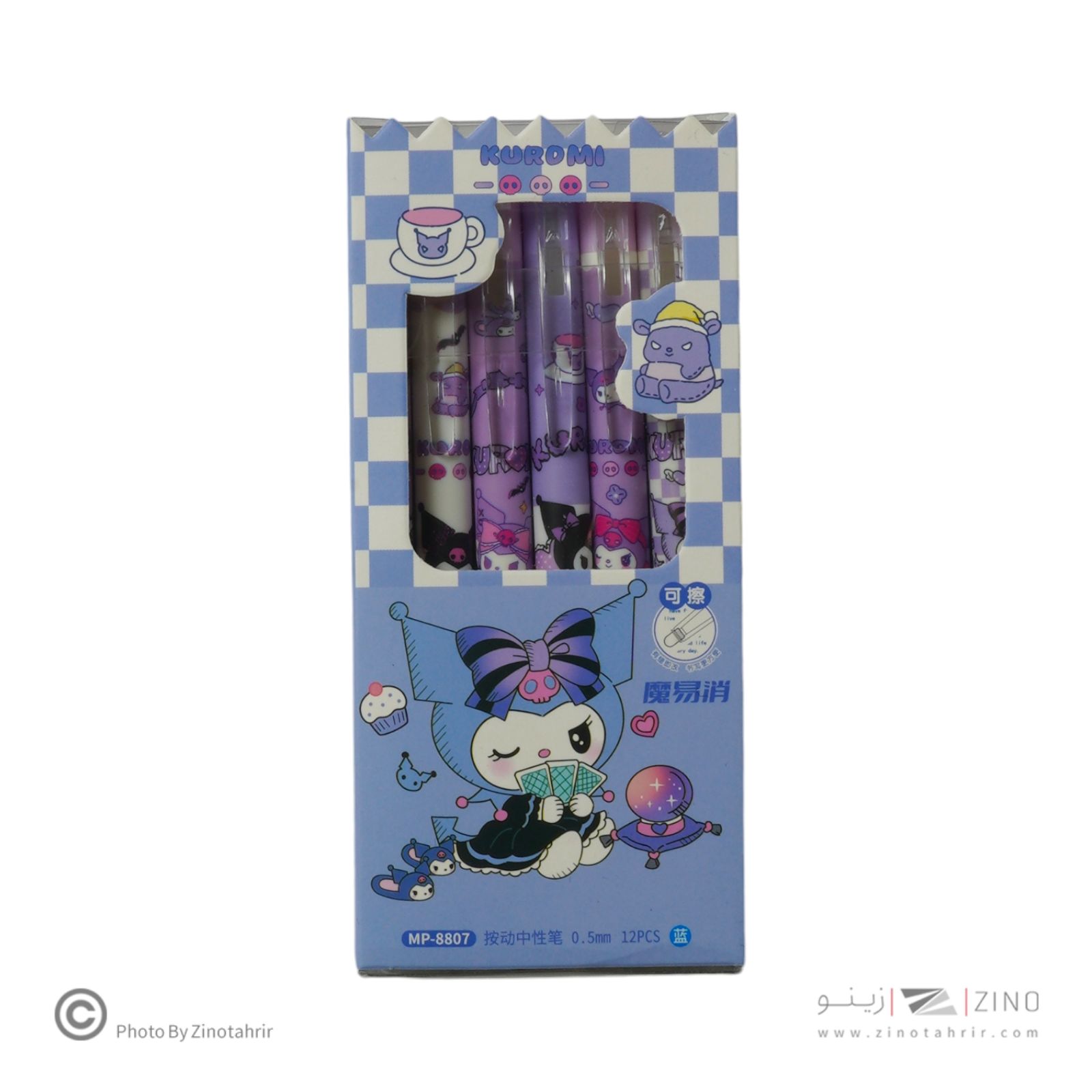  روان نویس پاکشو فشاری فانتزی