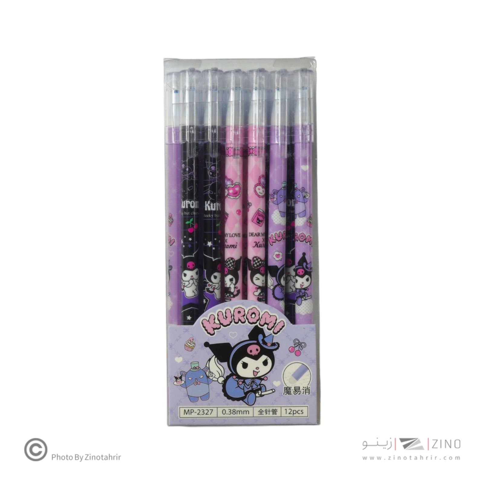  روان نویس پاکشو فانتزی