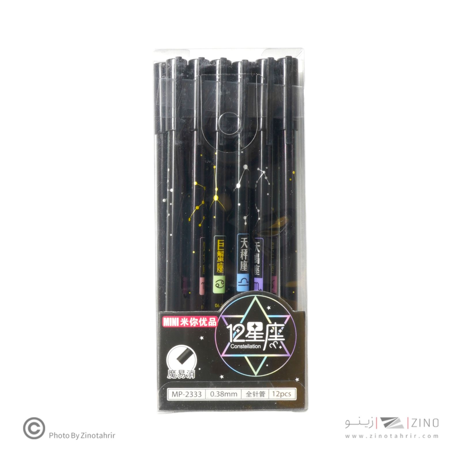  روان نویس پاکشو فانتزی