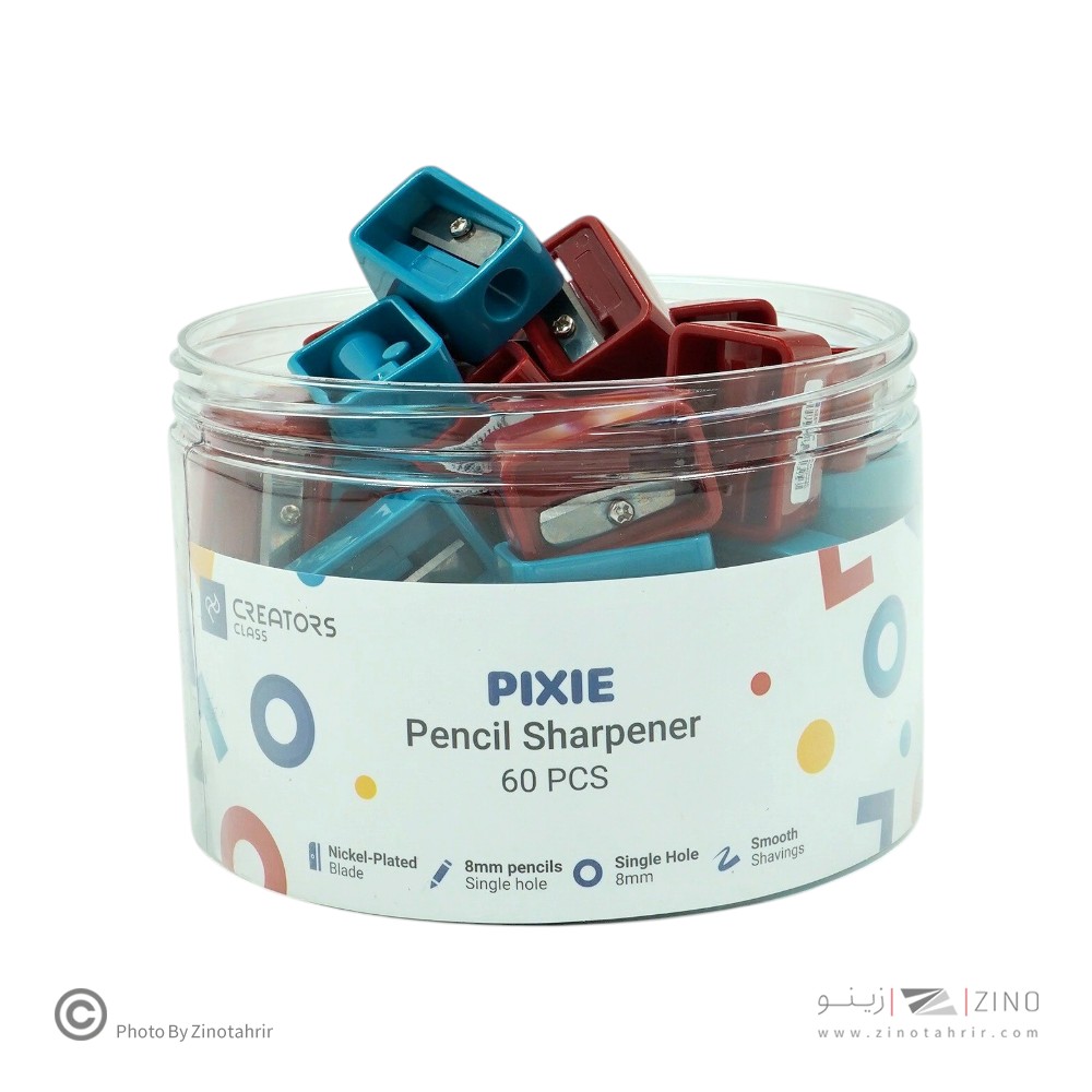 تراش تک سوراخ سیکلاس مدل پیکسی کلاسیک  کد ccppsc 