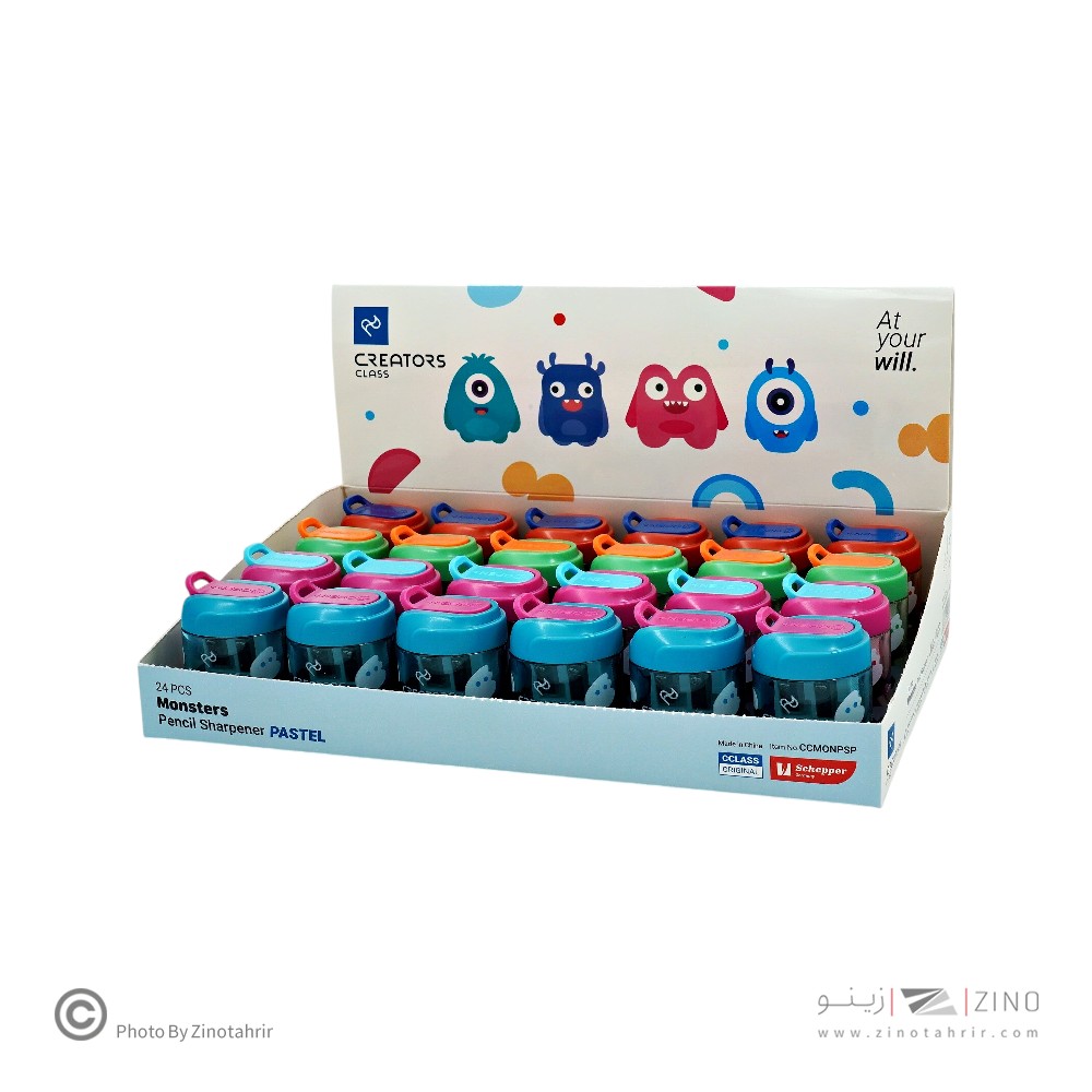 تراش  2سوراخ  مخزن دار مانسترز  پاستلی سیکلاس کد ccmonpsp