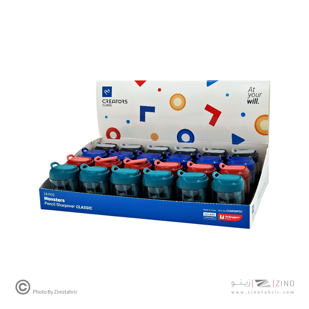 تراش 2سوراخ مخزن دار مانسترز  کلاسیک سیکلاس کد ccmonpsc 