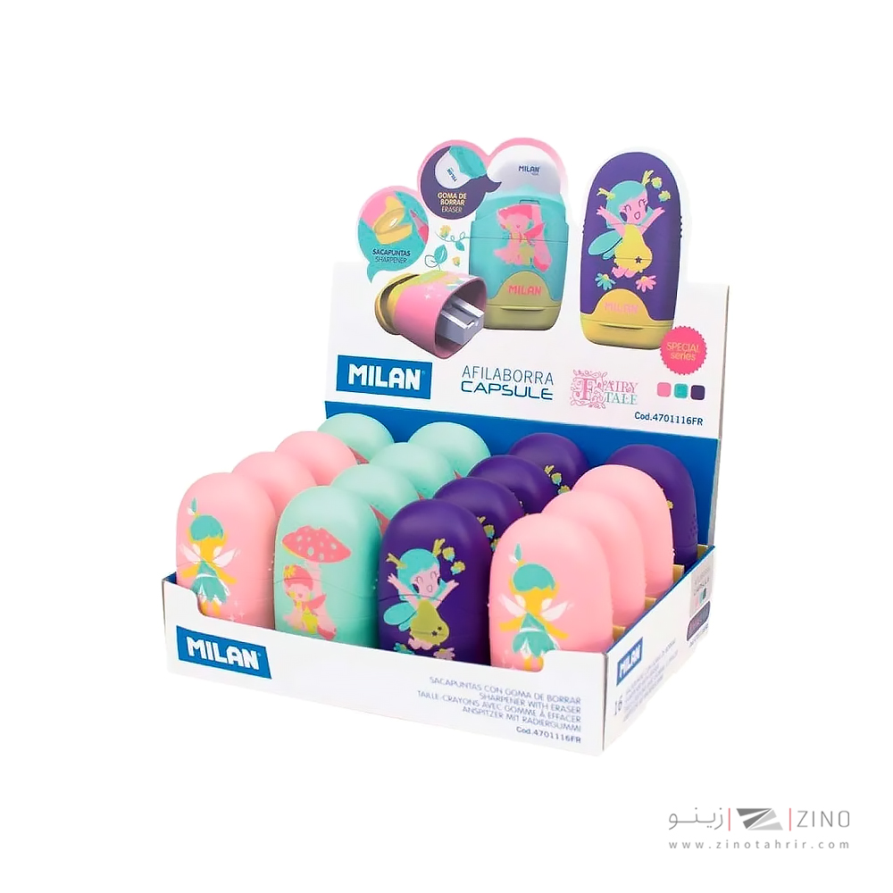 پاکن تراش سریCAPSULE FAIRY TALEمیلان کد4701116FR