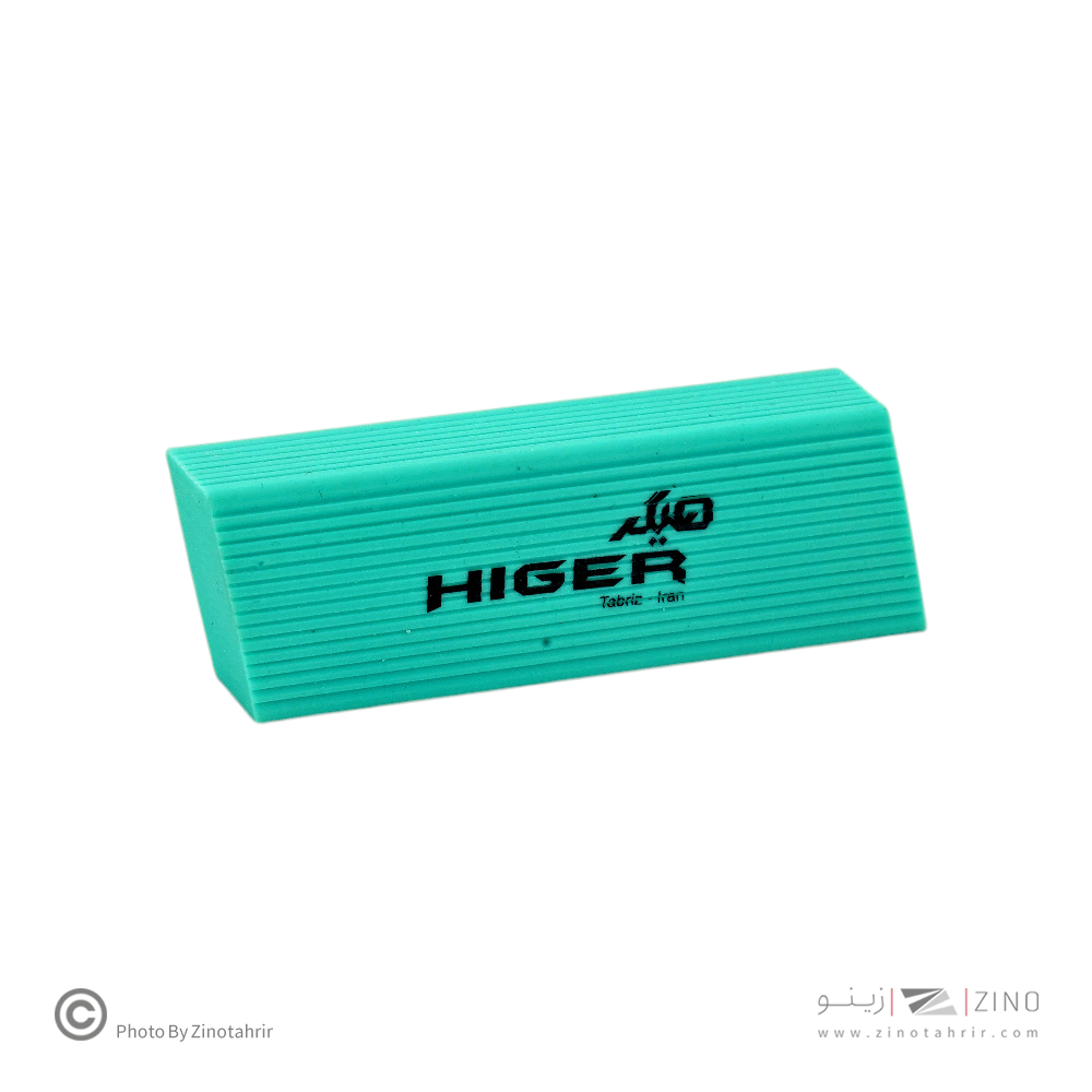 پاکن رنگی قابدار ساده هیگر 