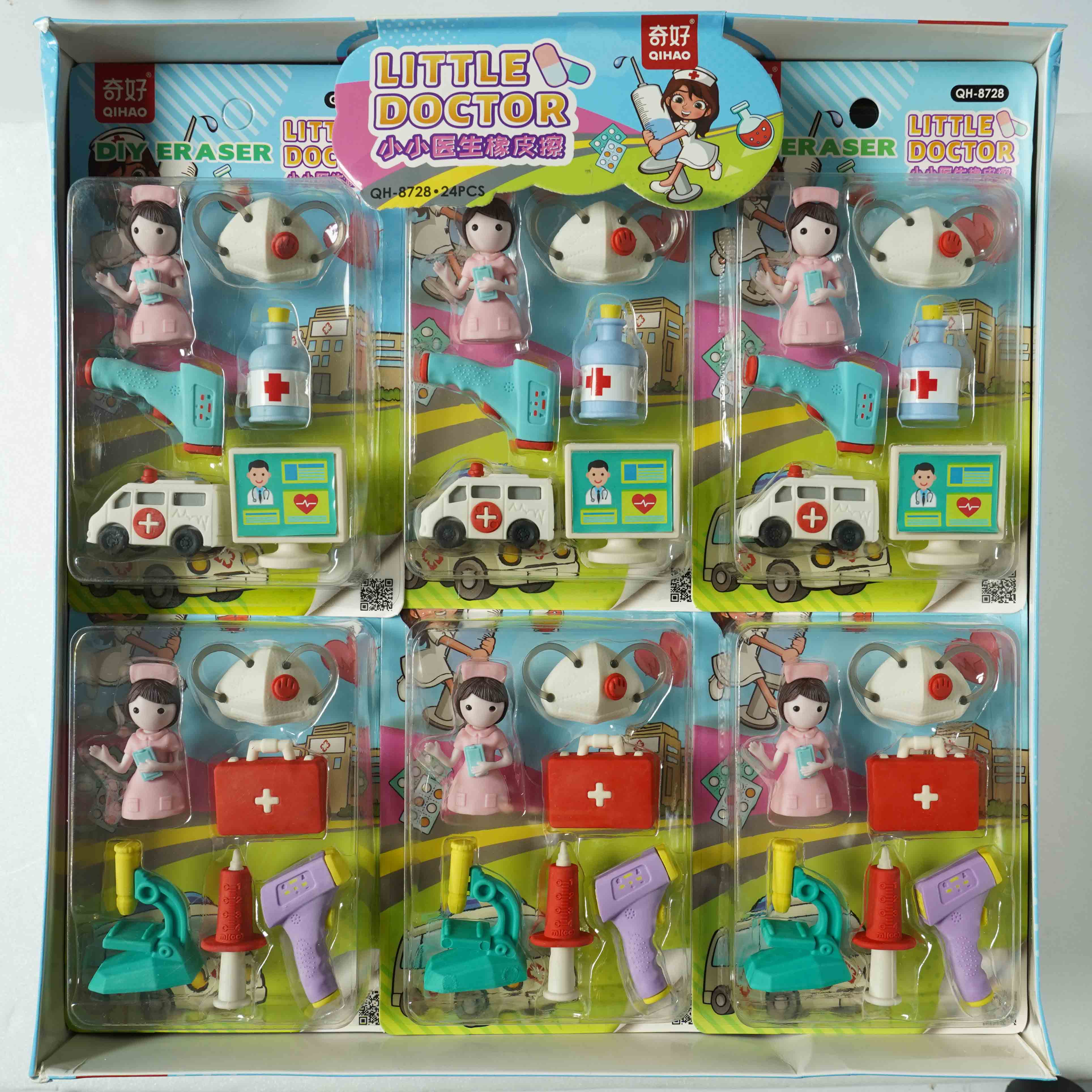 پاکن فانتزی کدQH-8728