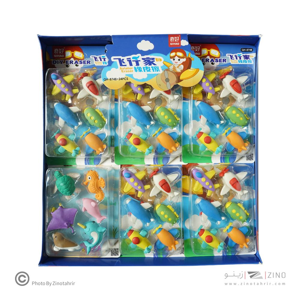 پاکن فانتزی کدQH-8748