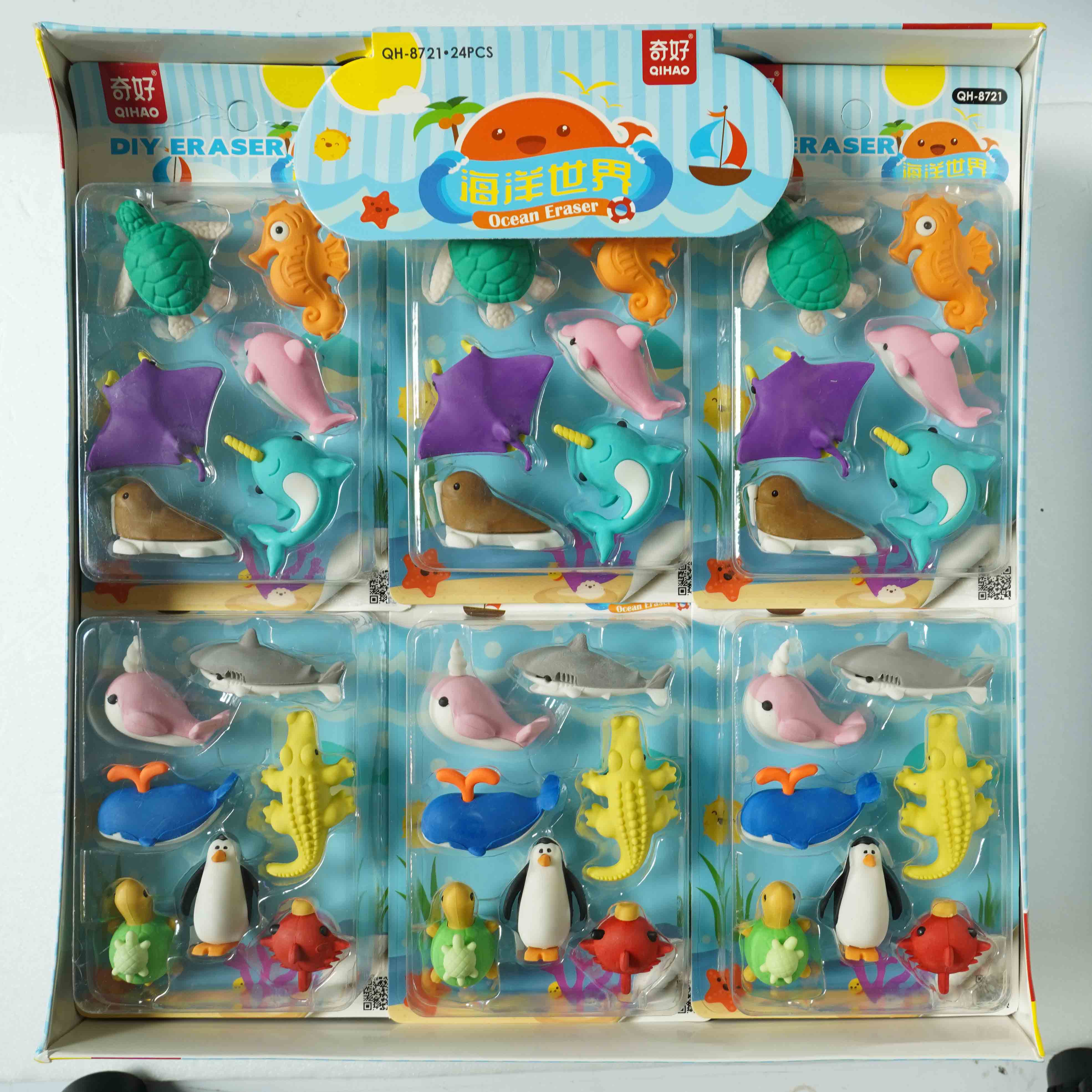 پاکن فانتزی کدQH-8721