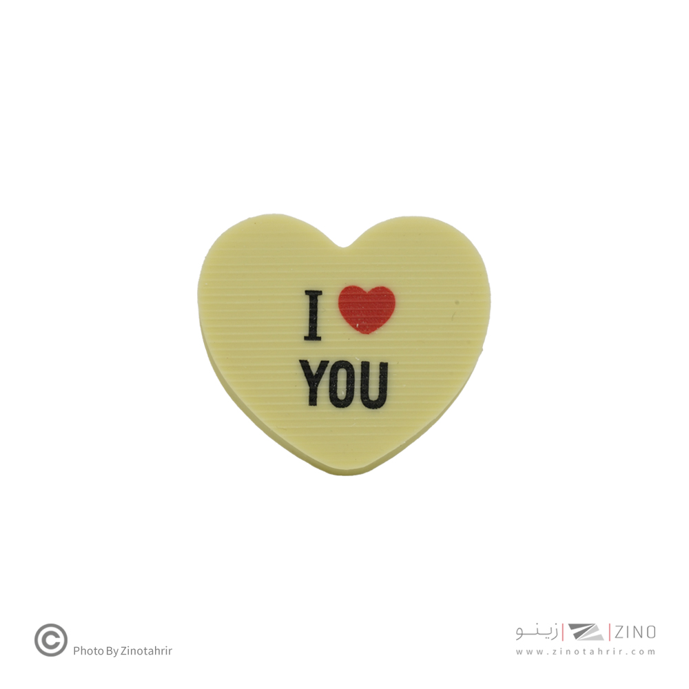 پاکن فانتزی قابدار(طرح قلب)هیگر کدH09