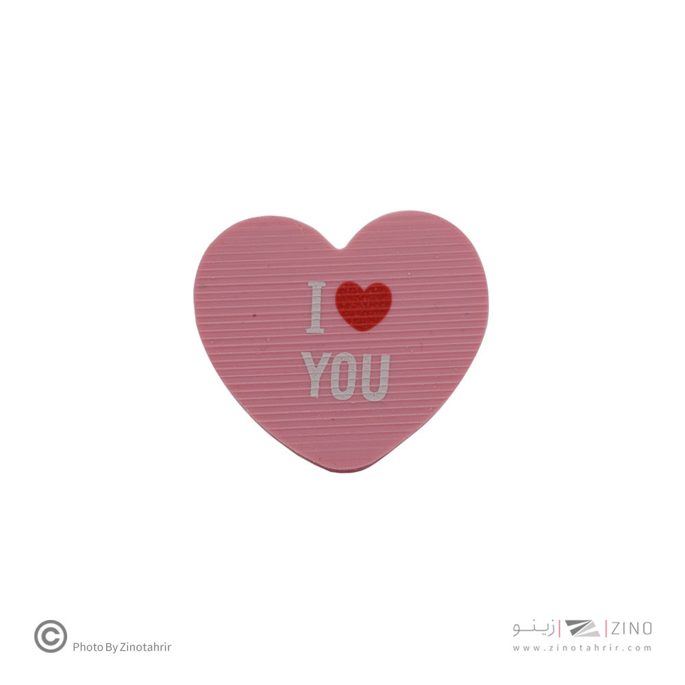 پاکن فانتزی قابدار(طرح قلب)هیگر کدH09