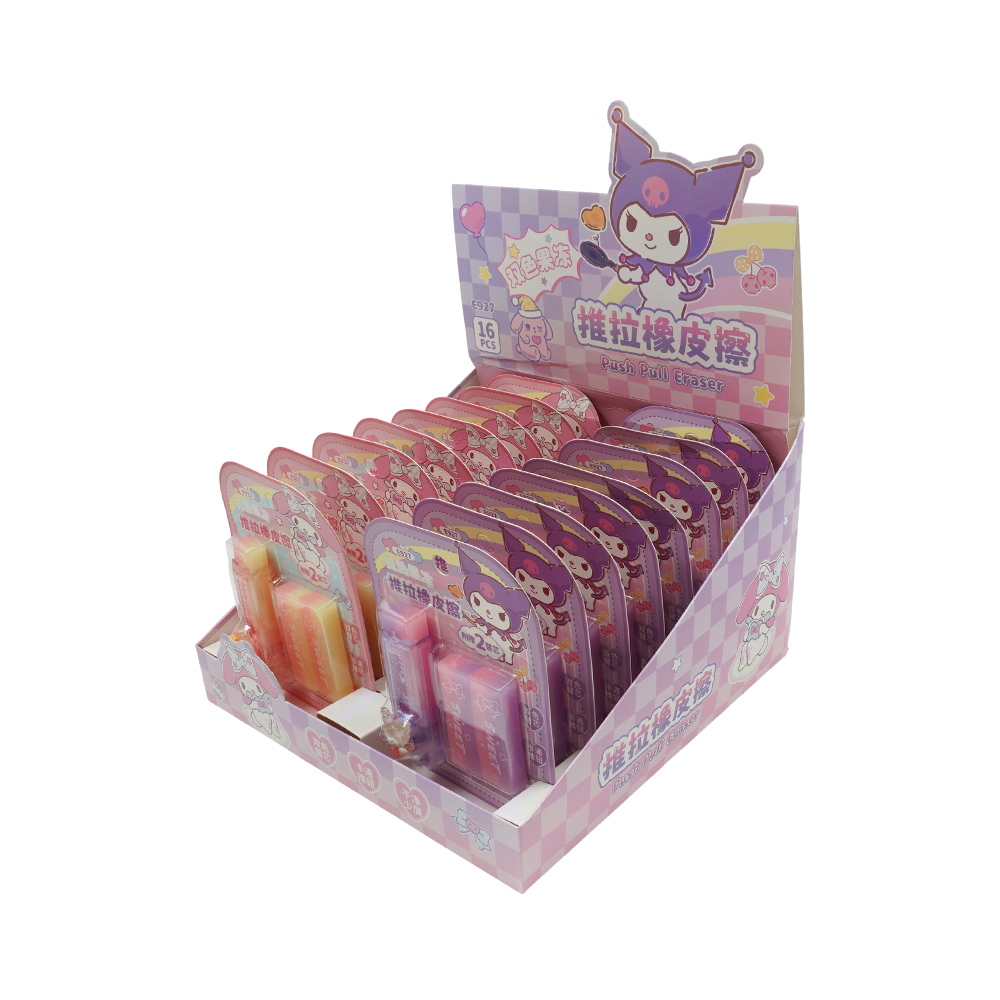 پاکن فانتزی طرح ( کاتر و یدک کرومی) کد927