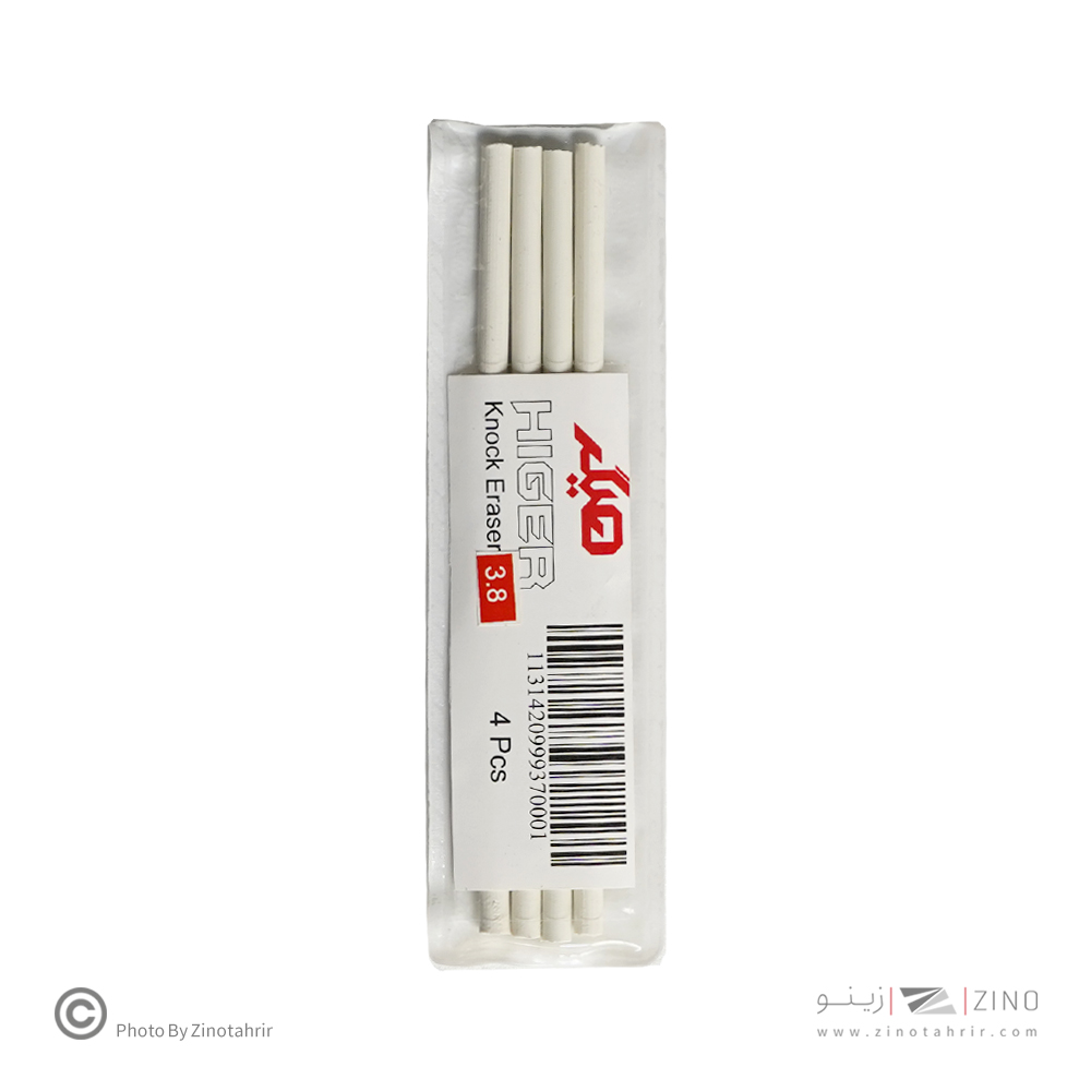 یدک پاکن اتودی3.8هیگر