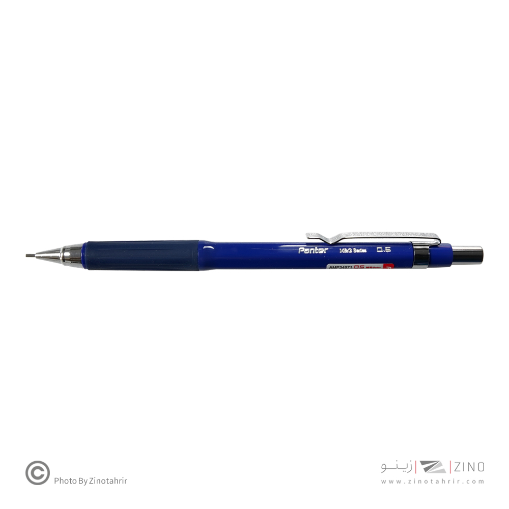 اتود0/5کلاسیک گریپ دارجینی پنتر کدAMP34974