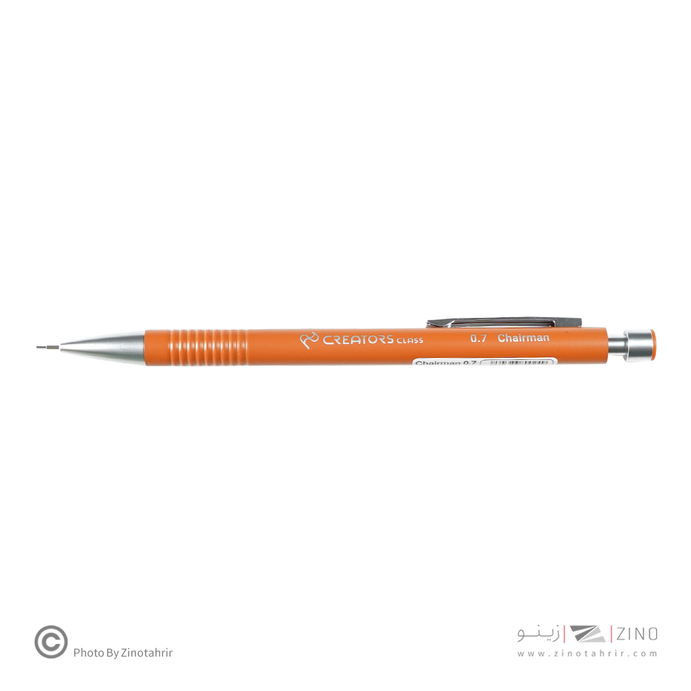 اتود0/7فلزی چرمن سیکلاس