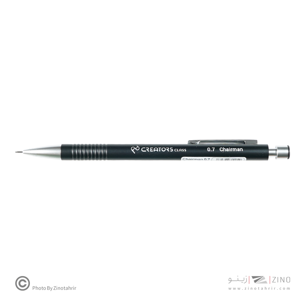 اتود0/7فلزی چرمن سیکلاس