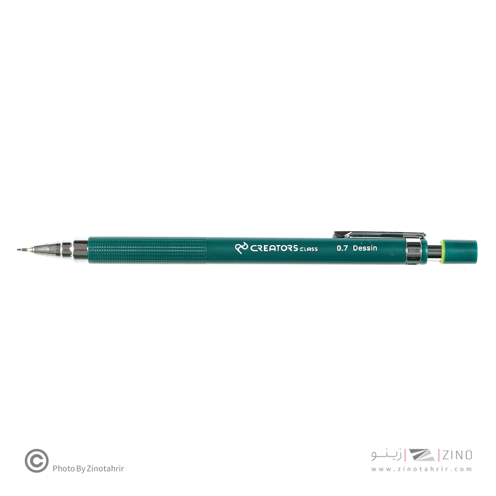 اتود0/7اتومات دسین سیکلاس