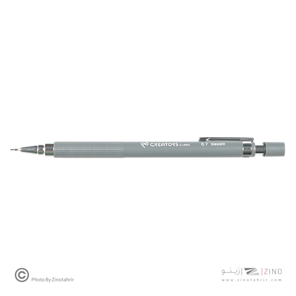 اتود0/7اتومات دسین سیکلاس