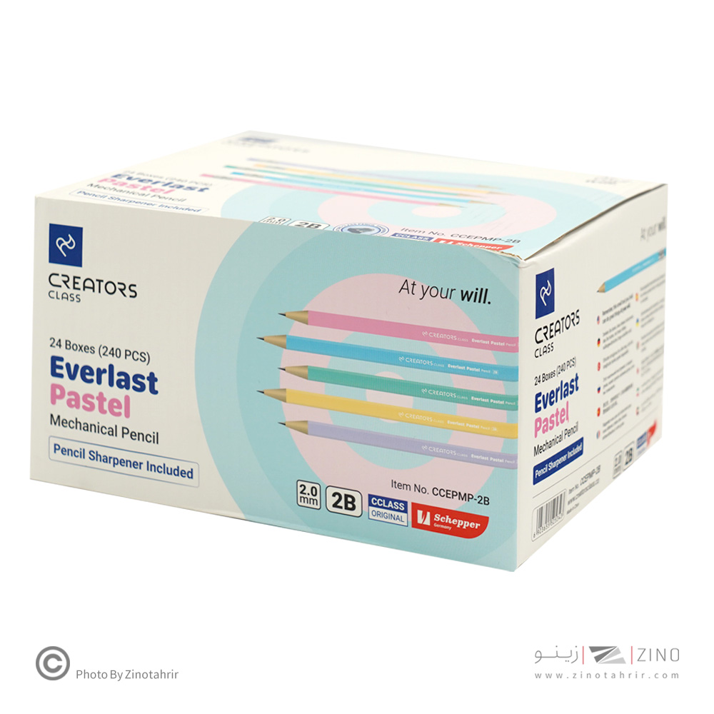 اتود2میل بدنه گرد با مغز گرید2B همراه با تراش (10عددی ) اورلست پاستل سیکلاس کدCCEPMP-2B