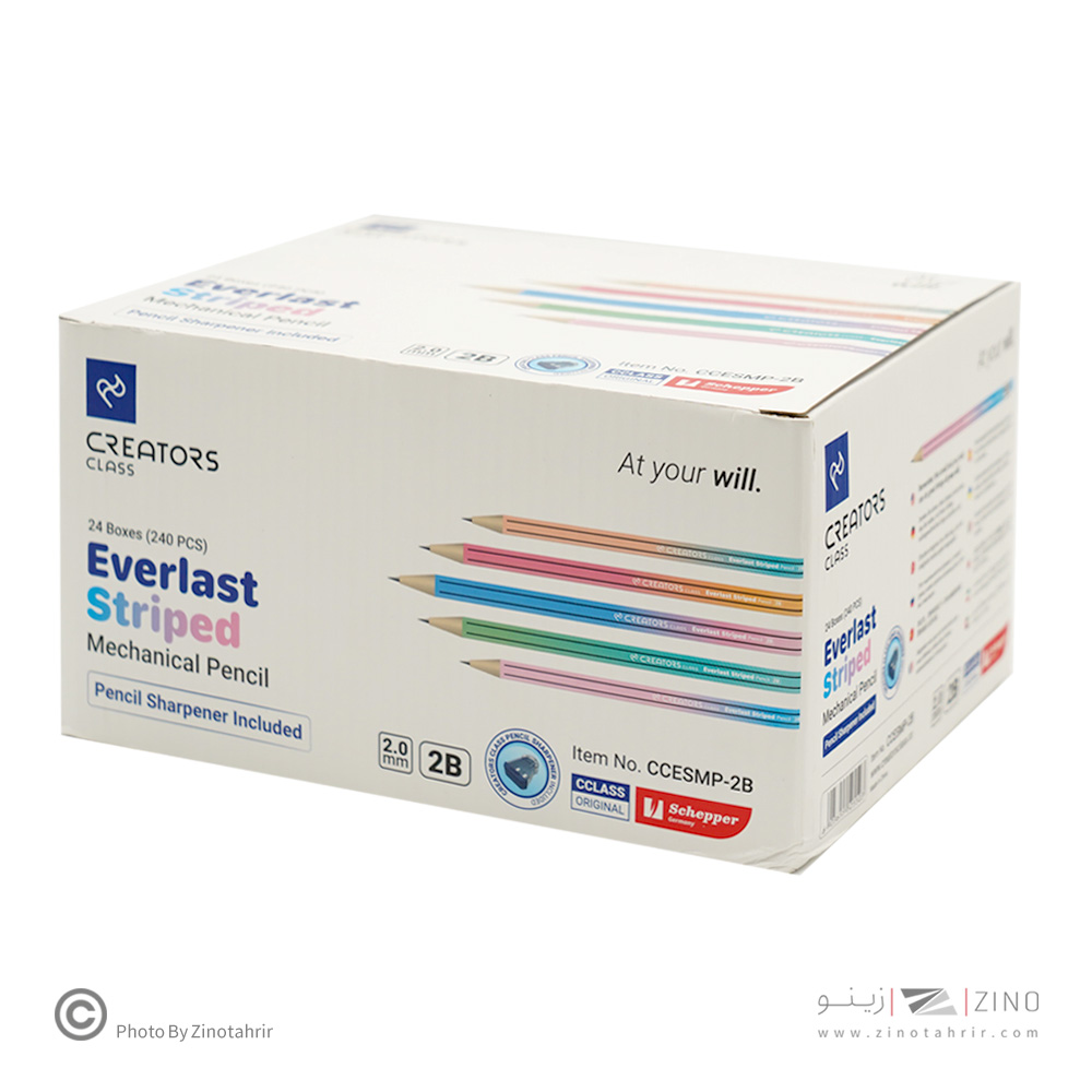 اتود2میل بدنه شش گوش با مغز گرید2B همراه با تراش (10عددی ) اورلست استرایپ سیکلاس کدCCESMP-2B