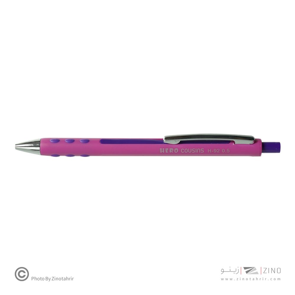 اتودجور0/5و0/7 لانس بدنه رنگی هیرو کدH92