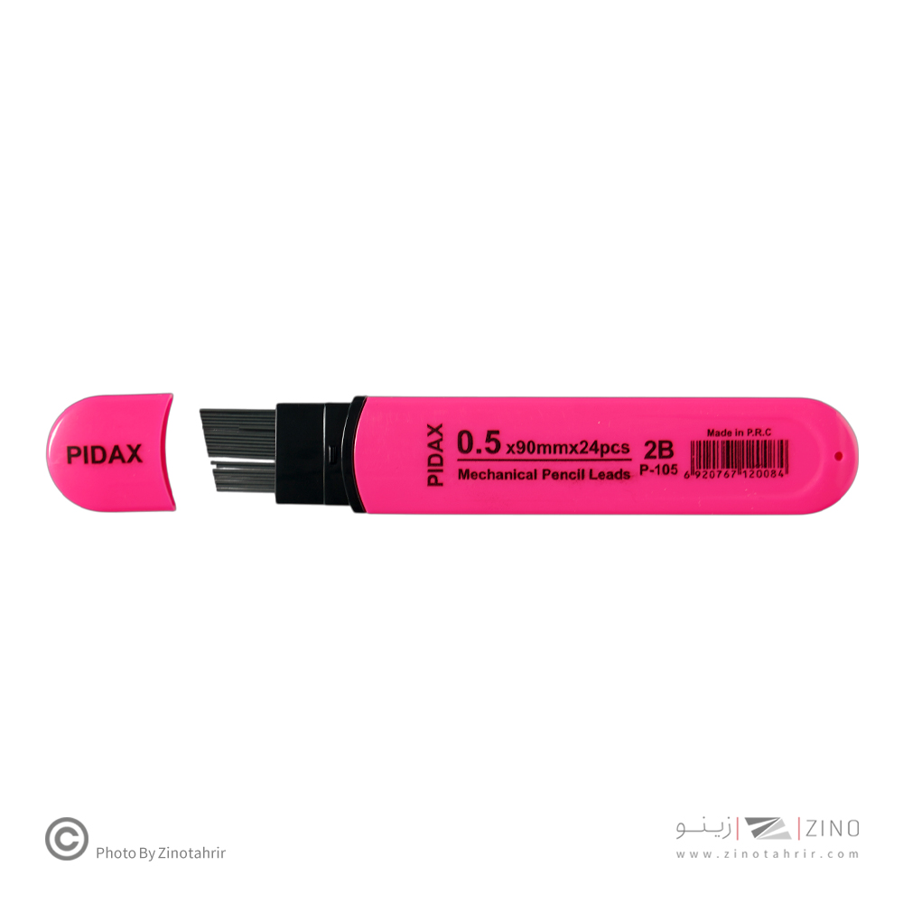 مغز اتود0/5(90میل)پیداکس کدP-105